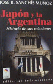 Sanchis